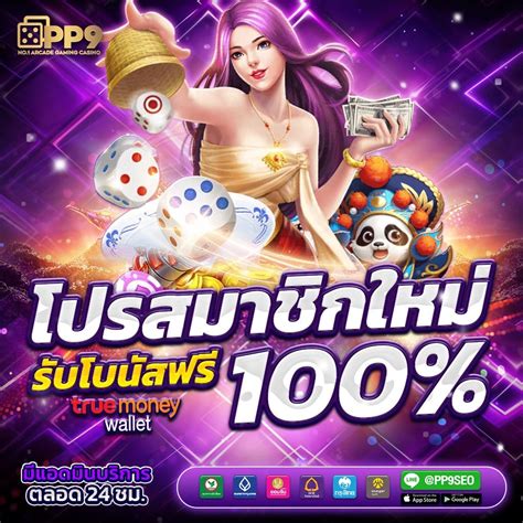 allslot wallet|Allslot Wallet รวมเกมสล็อตมากมายให้เลือกเล่น .